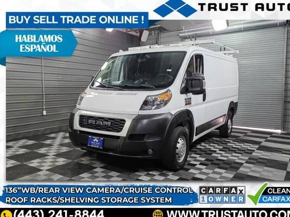 RAM PROMASTER 1500 2021 3C6LRVAGXME512123 image